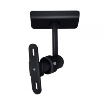 Home Cinema Speaker Ceiling Mount (Single) – Black