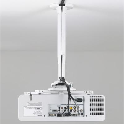 Ceiling Projector Kit (80-135 cm) Max Weight 11.3kg