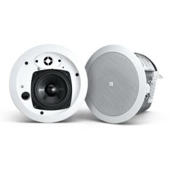 Compact In-Ceiling Speaker