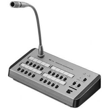 Remote Microphone AUX...