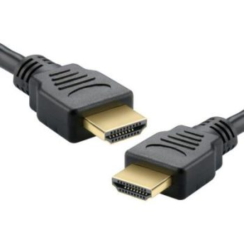 8m HDMI Cable